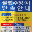 이브엔핀스튜디오
