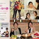 충만유통