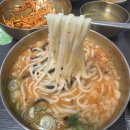 Skip the C | 3년 연속 미쉐린가이드 선정, 부산 차애전할매칼국수 다녀온 후기