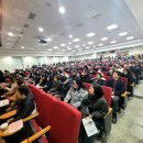 한국방송통신대학교 경기지역대학 이미지