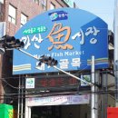 양덕동259 이미지