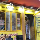 칠분통닭용봉점 네이버블로그