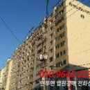 도천중앙로 네이버블로그