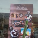 자등 3리 이미지