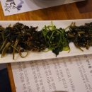 에덴식당 이미지