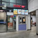 키친달팽이 이미지