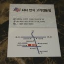 신수로R 네이버블로그
