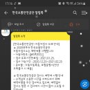 성운자동차 이미지