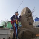 발산마을회관 이미지