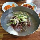 판교수정냉면 - 보령시 신설3길 50 | 판교수정냉면