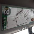 곰달래약국 이미지