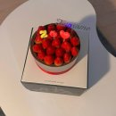 사현식당 | 행복이 별건가요