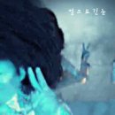 민겸