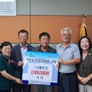 신흥토건 네이버블로그