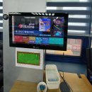 더 존 대대전용 당구장 이미지