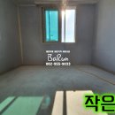 보성전기자재 이미지
