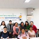 합천플라워