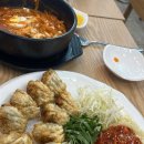 웰빙만두리아
