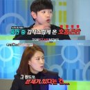 스키닌토 이미지