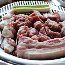 서귀포육가공
