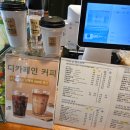 크레이저커피원주 | 원주 행구동 분위기 좋은 카페 '크레이저커피' 추천