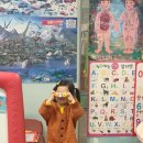 두리소아과의원 이미지