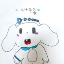 어방지역아동센터 이미지