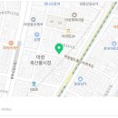 용두축산 이미지