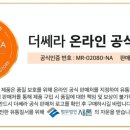 스킨플래너인천 - 서구 청라에메랄드로 84 | 스킨플래너인천