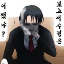 주식회사 로제 이미지