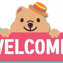 영어 놀이(8~9세) 이미지