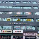 누가치과의원 이미지