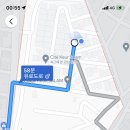 디아뉴 네이버블로그