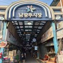 유경상회 네이버블로그