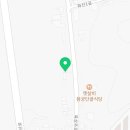 네바퀴플러스부분정비 네이버블로그