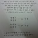 조성국농장 Daum카페