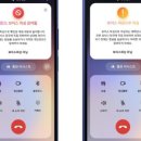 갤럭시베이 이미지