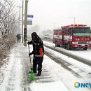 구로소방서 뉴시스