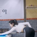 하영당구장