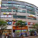 동보영재어린이집 | 용인 수지 영어/수학학원 링크