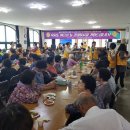 욕지경로당 이미지