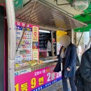 중구－가로가판대－37 이미지