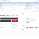 효림산업(주) 이미지