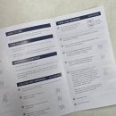 그로스디자인 | 중국배대지 추천! 타오바오구매대행부터 로켓그로스까지 가능한 트리오링크 이용후기