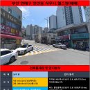 연제사우나 이미지