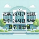 자인약국 이미지