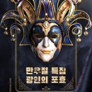 디에프테크 이미지