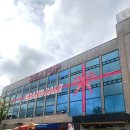 유진참치 | 유진참치 후기 | 신선한 참치를 가성비 있게 살 수 있는 곳