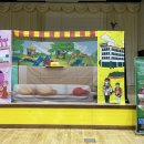 목포부영초등학교 이미지