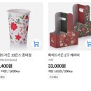현진상회 이미지